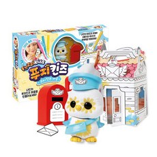 Fuzzikins 創建村郵局, 混色