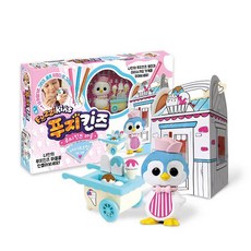 Fuzzikins 鄉村冰淇淋店裝飾組合, 混色