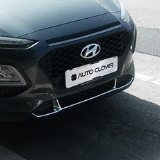 오토크로바 크롬 범퍼 몰딩 3p, 코나 C715
