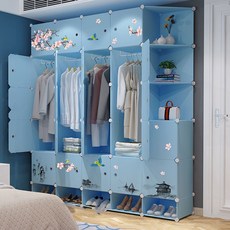 가팡 가벼운 인테리어 조립식 옷장, 블루 Q