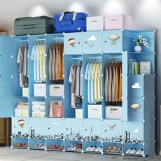 GAPANG 輕量美型組裝衣櫃, 藍色 X