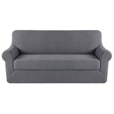 Mont-Noble 素色羅紋沙發套, 深灰色