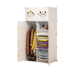 가팡 조립식 가벼운 옷장 8칸 9711, 화이트