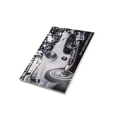 DURIX RCP 亞光相紙 270g, A4, 50個