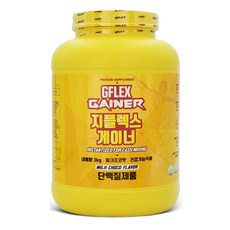 GWHEY GAINER 補充碳水化合物蛋白粉 牛奶巧克力味, 3kg, 1組