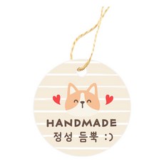 Dona&Deco 微笑小狗手工圓形吊牌 100入 + 麻繩 20m, 混合色, 1套