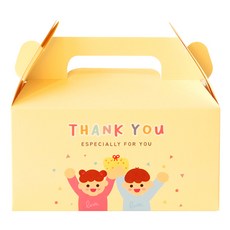 感謝印花手提式禮品盒, 15個, 黃色