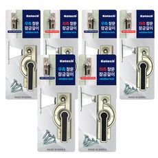 Kotech 窗鎖衣架右+左套組, 3套