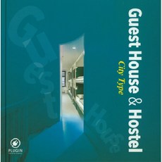 Guest House & Hostel (City Type), PLUGIN, PLUGIN BOOKS 編輯部