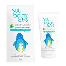 Suubalm 孩童保濕霜, 45ml, 1條
