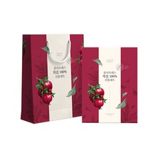 PUREPRESS 優質透明石榴純汁 1L x 2p + 購物袋套組, 1組