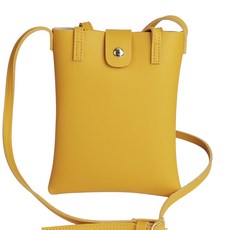 bonnie bottari Pon House 托特斜背迷你包, 芥末黃