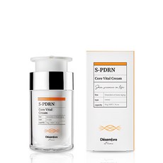 DESEMBRE S-PDRN撫紋彈力精華乳霜, 50克, 1個