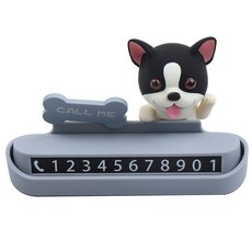 XFIT Pet Friends 狗狗角色停車告示牌, 藍色, 1個