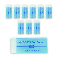 Radar 清除橡皮擦 EP-CL100, 混色, 10個