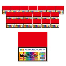 彩色花哨一模一樣的雙面色紙 紅色 小, 1 種顏色, 20個