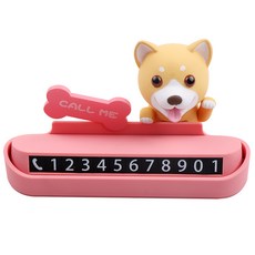 CARTEM Named Company My Pet 停車號碼牌, 粉紅色, 1個