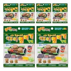 漢堡店3D摺紙玩具, 6個