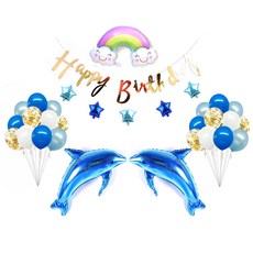 WOW PARTY KOREA 生日快樂氣球 + 金色掛旗套組 海豚, 藍色, 1套