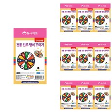 Uniart 傳統珍珠陀螺裝飾組 DIY585, 混合顏色, 10套