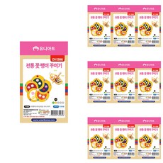 Uniart 傳統花朵陀螺裝飾組 DIY586, 混合顏色, 10套