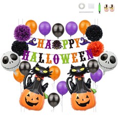 萬聖節慶典黑貓派對套組, 混色, 1套