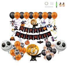 해피 할로윈 해골 파티 장식 세트, 혼합색상, 1세트