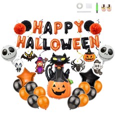 해피 할로윈 6가지 장식 파티세트, 혼합색상, 1세트