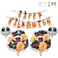 萬聖節派對拉旗套組 A, 混和色, 1套