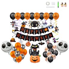 萬聖節黑貓派對氣球組, 隨機顏色, 1組