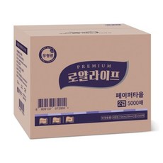 ROYAL LIFE 紙 2 層手巾, 100入, 50個