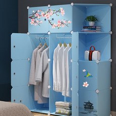 가팡 가벼운 인테리어 조립식 옷장, 블루 G