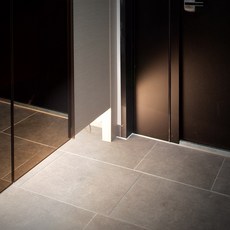 가온 충전식 LED 센서 라인 조명 1m, 옐로우