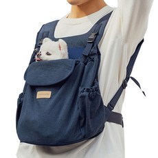 AMYLOVESPET 寵物條紋前背外出包, 海軍藍