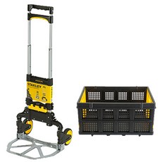 STANLEY TOOLS 折疊手推車套組 STST98070, 混色, 1套