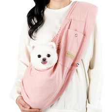 AMYLOVESPET 超輕量擁抱式寵物背帶, 粉紅色