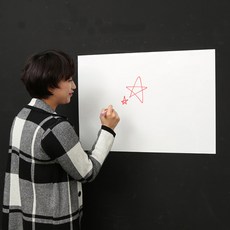 霧面書寫板貼 + 刮板 + 板擦 + 專用白板筆, 白色板貼, 70 x 50 cm