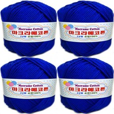 Macrame Cotton 幸福編織 100%純棉毛線, 476嬰兒藍, 60m
