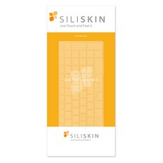 KARAS SiliSkin 三星筆記型電腦 NT900X3H 專用鍵盤膜, 單一顏色, 1個