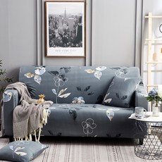 콩 Klivinghome 感性時刻沙發全罩, 奉化