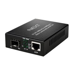 Next 支援SFP模組 Gigabit乙太網路光纖媒體轉換器, NEXT-2000G-SFP