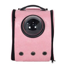 MEPURE 太空皮革寵物外出包, 粉色