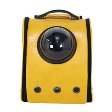 Mepure 太空艙皮革寵物外出後背包, 黃色