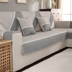 家用沙發墊兩用廚房長地墊 14, 混色