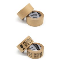 ecoAND 牛皮紙分離收集和分批卸料膠帶 50mm x 40m, 無知，關心, 4個