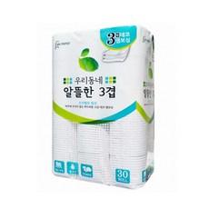 우리동네 알뜰한 3겹 엠보싱 화장지, 30롤, 1팩