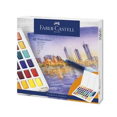 FABER-CASTELL 輝柏 固態水彩顏料, 48 種顏色