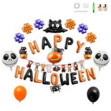 萬聖節派對 蝙蝠 骷髏 快樂派對組合, 混合顏色, 1套