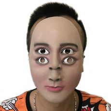 萬聖節快樂 錯視恐怖面具, 混色, 1個