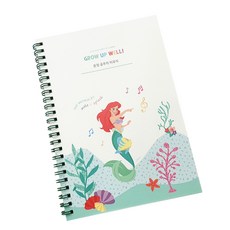 제이밀크 이유식 일지, 인어공주 Under the sea, 1개